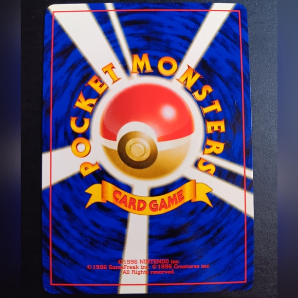 Onix Japanese Pokemon Card - Neo Genesis - NO. 95 Common Non-Holo - Picture 8 of 9